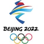 2022年冬季北京五輪、覚えておきたい事のまとめ(前半)