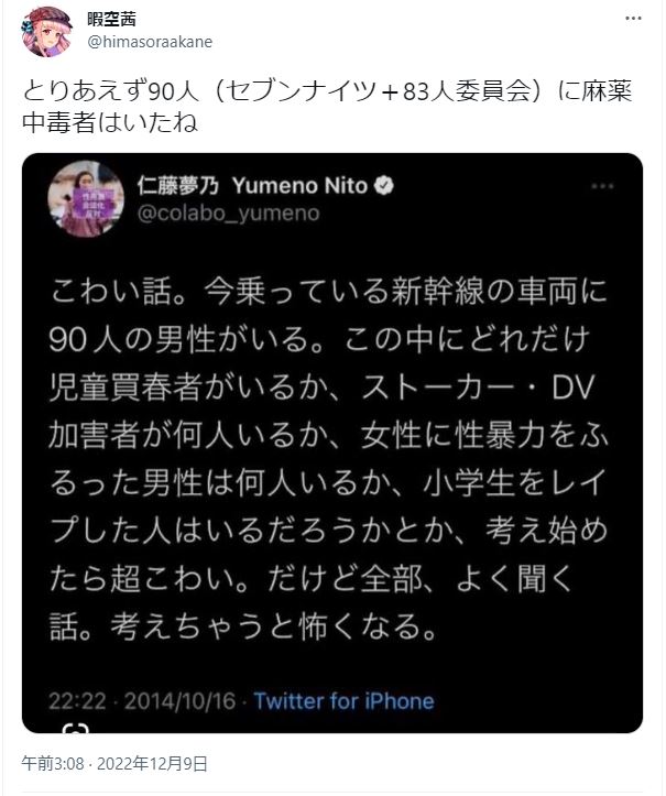 Adm9fiabhbtoym Adm9fiabhbtoym