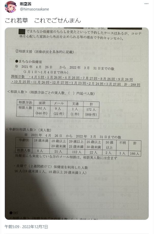 Adm9fiabhbtoym Adm9fiabhbtoym