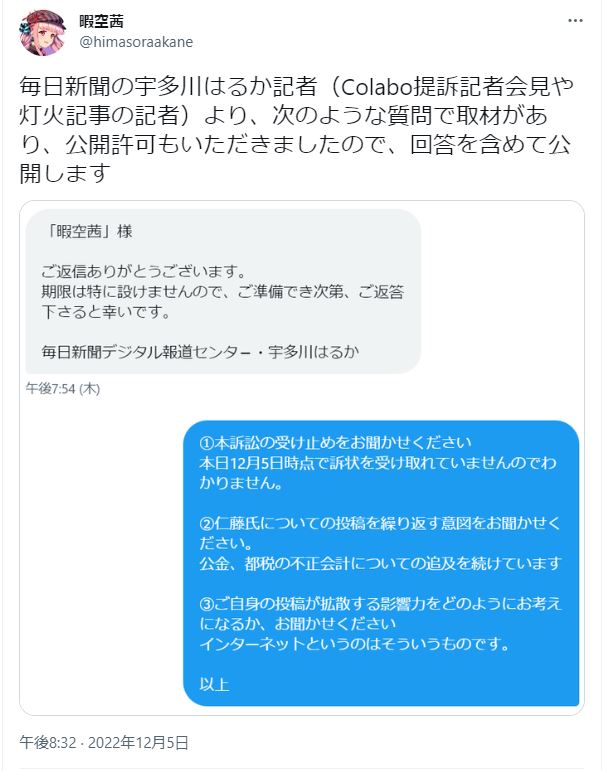 Adm9fiabhbtoym Adm9fiabhbtoym