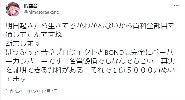 Adm9fiabhbtoym Adm9fiabhbtoym