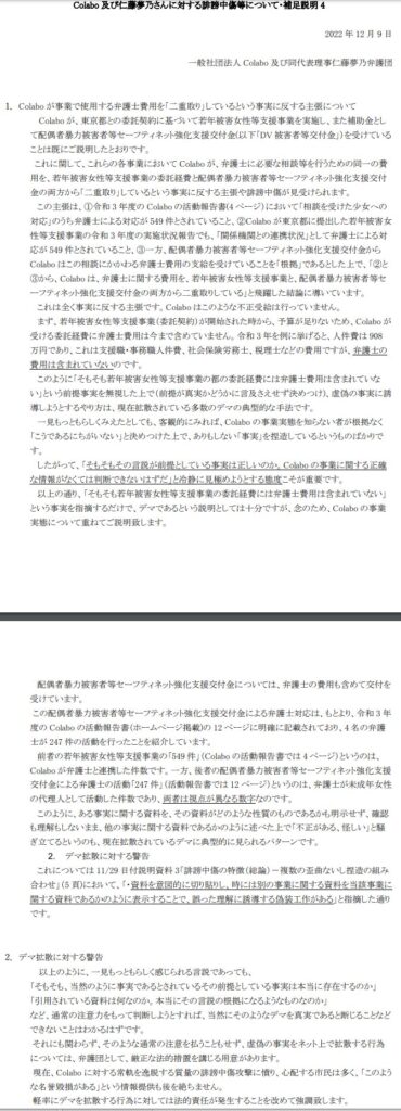 Adm9fiabhbtoym Adm9fiabhbtoym